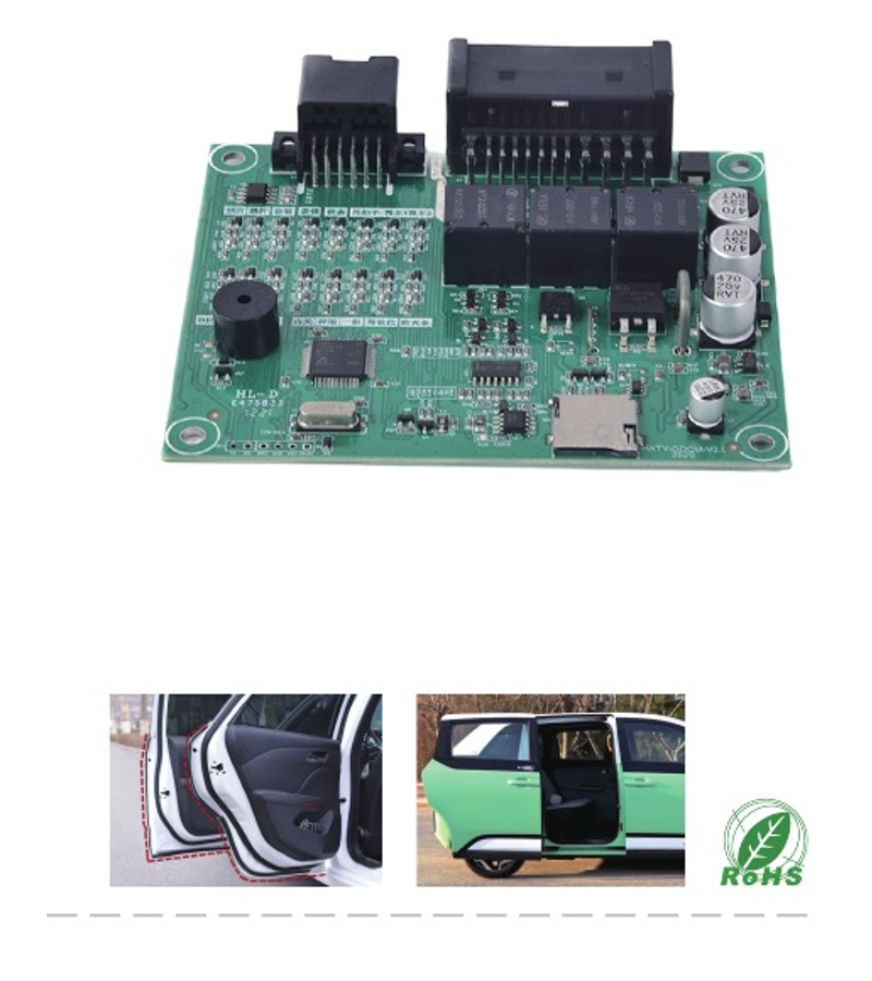 MPV电动中门/侧滑门控制器/自动门控制器/智动门控制器产品图片